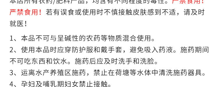 �������_30