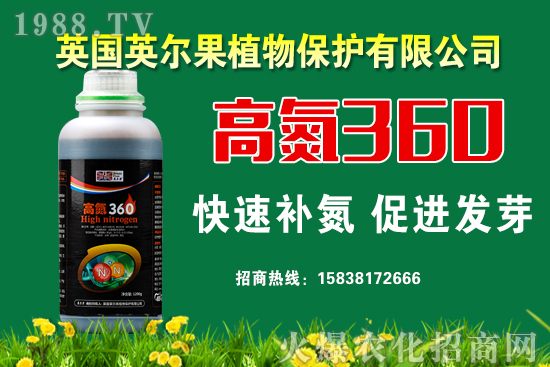 2021��6��4�������Ј��r�������܈�