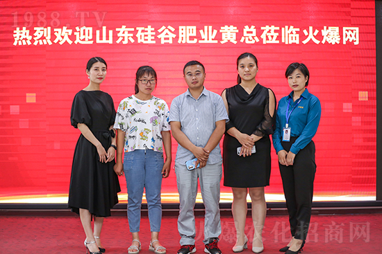 ���Қgӭɽ�|����W�R�𱬾W(w��ng)���^������ǢՄ������