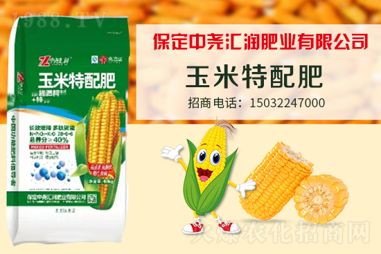 �r(n��ng)���W(w��ng)ϲӭ���������Ј�R�����s1988.TV�y�ִ����������E��