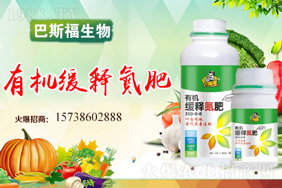 尿素價格多少錢一噸?各地尿素價格行情日報(7月26)