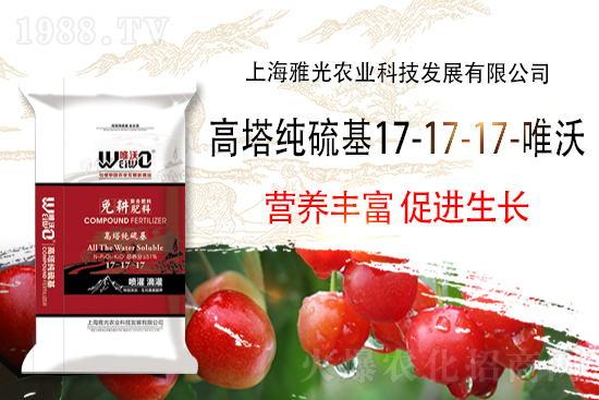 復(fù)合肥價格走勢,2021年9月1日國內(nèi)復(fù)合肥價格
