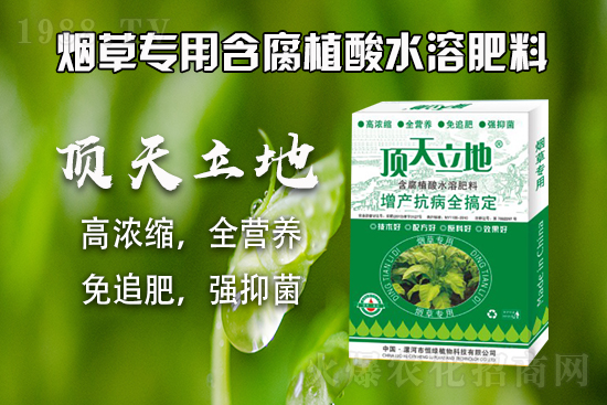 復合肥市場價格,2021年9月15日復合肥價格行情