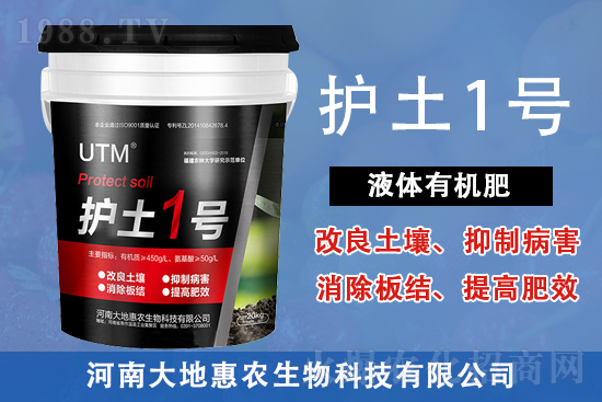 近期尿素市場價(jià)格行情走勢(9月16日)