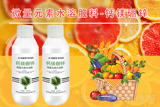 一銨市場行情,2021年9月7日磷銨價格行情報價