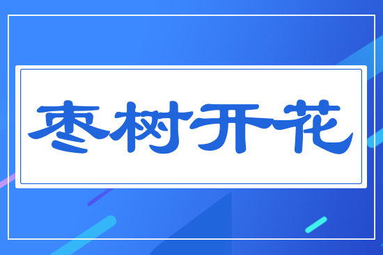 �����_��