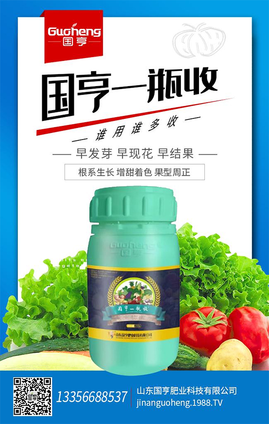 ɽ�|����ʘI(y��)�Ƽ����޹�˾26