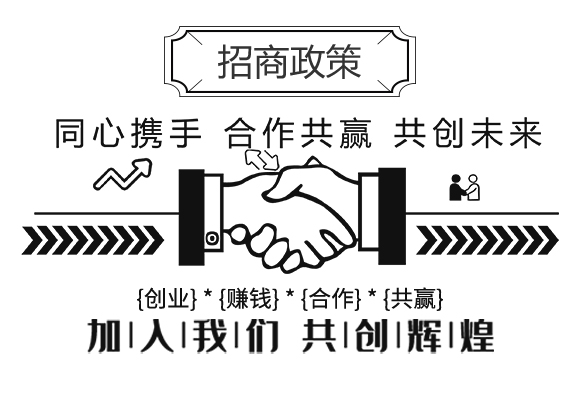 ������Դ����Ƽ����޹�˾-΢�������_05