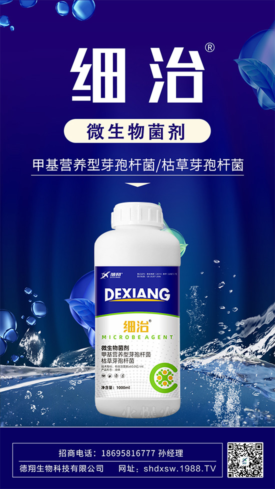 �����Ч���θ��ٯ���������ٯ��財�麦������ˎ�����]��