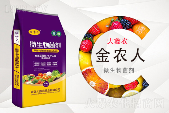 小麥科學防范“倒春寒”,該怎么做?