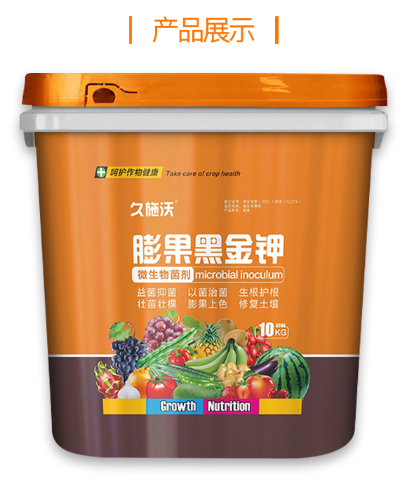 ���ϱ��H���＼�g(sh��)���޹�˾925510_04