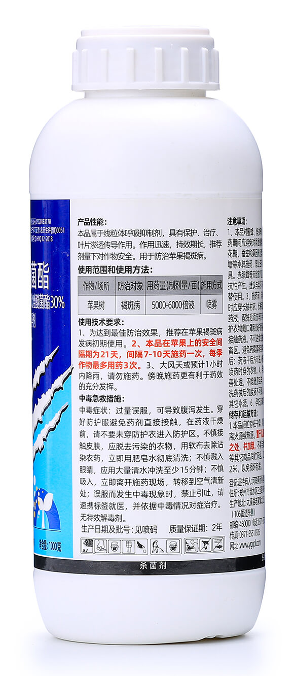 30%�����Ѿ���-ֲ�p��-�¹چ̵�2