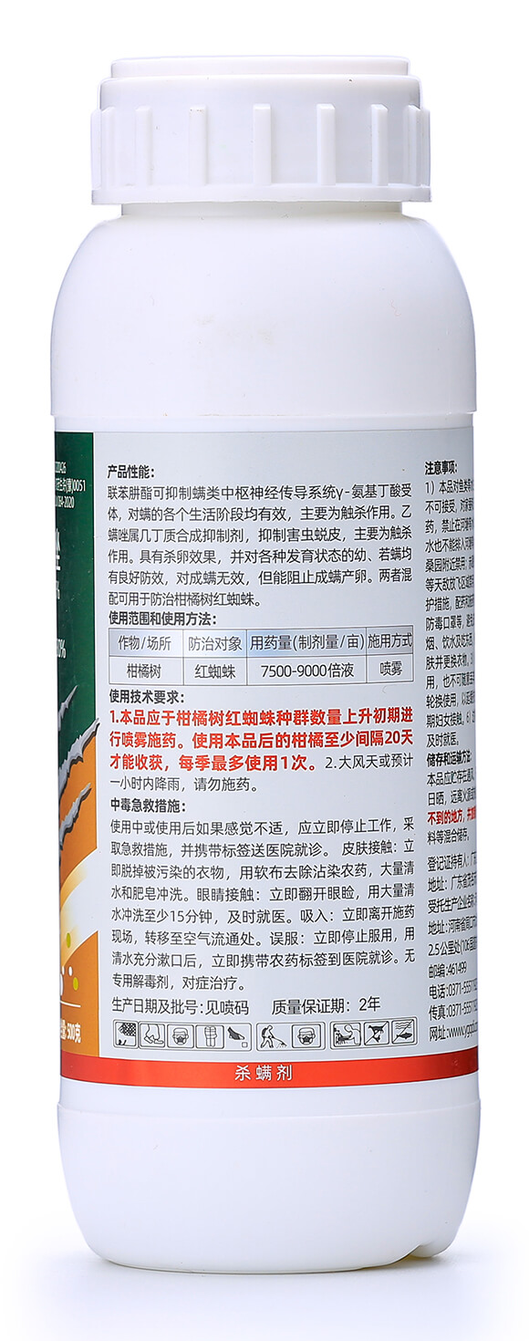 45%(li��n)�¡�������-ֲ�p��-�¹چ̵�6