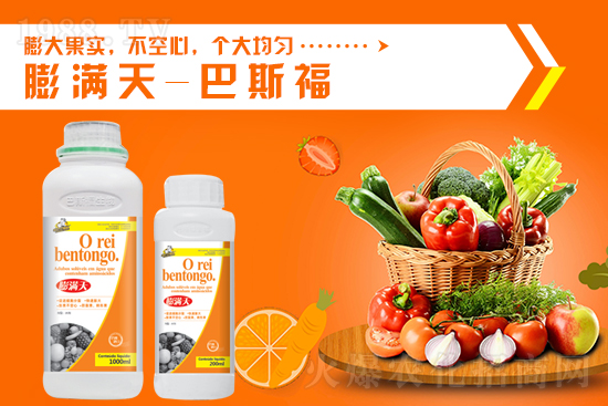 2022年4月22日磷銨價(jià)格行情一覽