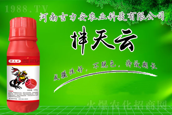 ������ô���N���N�����N�ӕ��p�a(ch��n)����