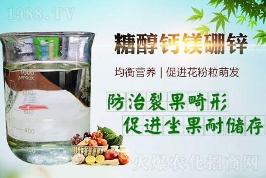 葡萄開花坐果期有多重要?開花坐果期的特點(diǎn)及管理!