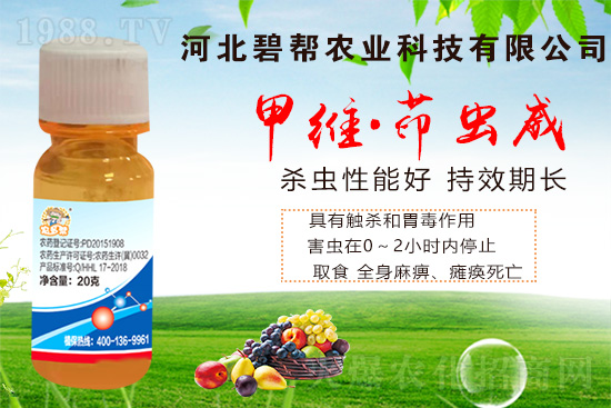     �ܶ����ڷNֲ�߲˕r��(j��ng)���ܵ������x��Σ���������x��ʮ�ֻ����߲��ϵ���Ҫ���x��Σ���߷���5����Ѯ-6����Ѯ�������x����(d��o)���߲˵�Ʒ�|(zh��)�ͮa(ch��n)����(y��n)�ؽ�����