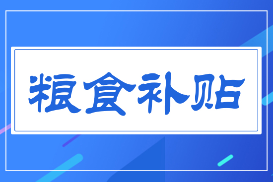 �Zʳ�a(b��)�N