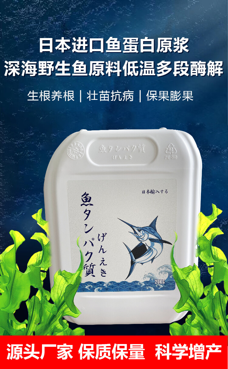 �ձ��M���~����ԭ�{1