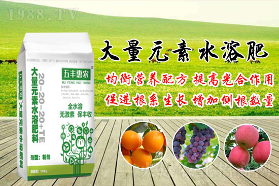 ����Ԫ��ˮ�ܷʺ���ô������Ԫ��ˮ�ܷ�����Щ��Ч��