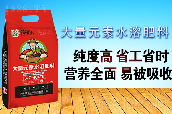 ����Ԫ��ˮ�ܷ��@�������ٸ���Ч������Ԫ��ˮ�ܷ�ʹ�ü�����