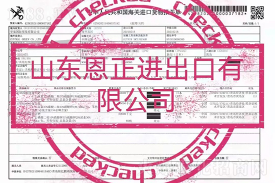 交500頂2000,高端進口肥“性價比霸主”