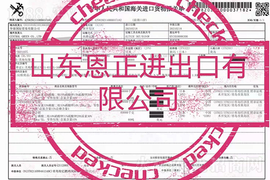 交500頂2000,高端進口肥“性價比霸主”