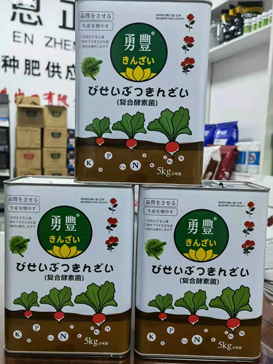 交500頂2000,高端進口肥“性價比霸主”