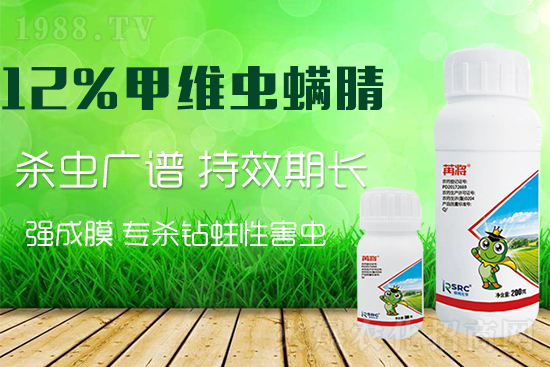 �߲˷Nֲ�����x�����ٷ��������ˎ����Ч��