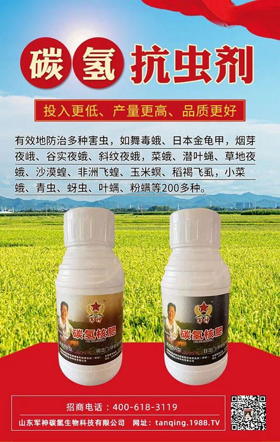 �r(n��ng)�Y��(j��ng)�N������x�a(ch��n)Ʒ�����٣��@Щ����Ҫע��