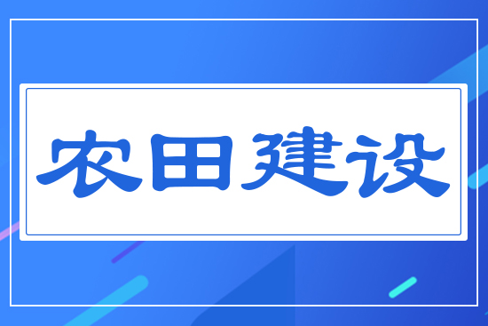 �r(n��ng)�ｨ�O(sh��)