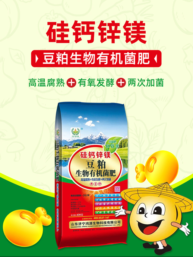 ���������ЙC(j��)����-��Դ����_01