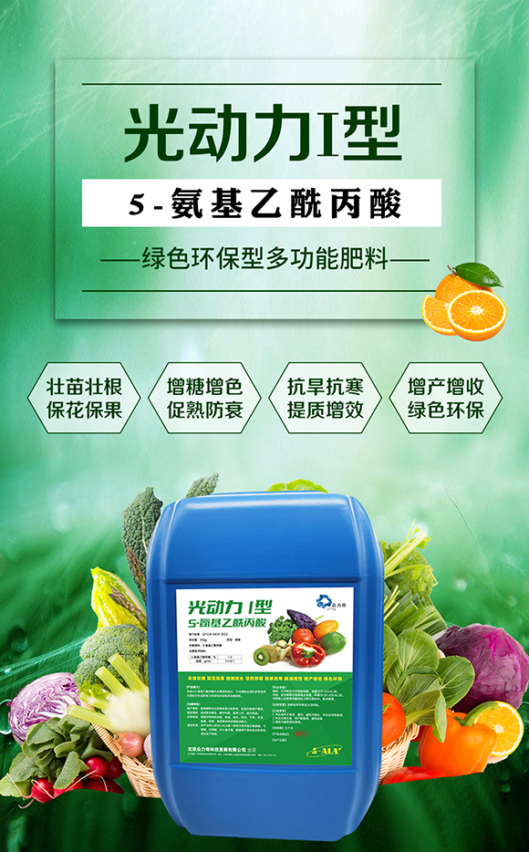 ����������Ƽ��l(f��)չ���޹�˾_01