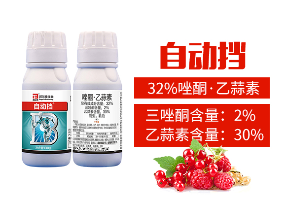 �̩����Ƽ������������޹�˾_02