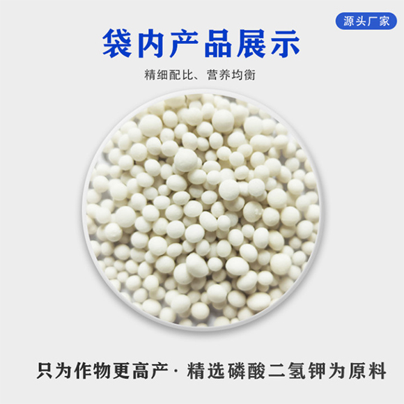 ���׌������������͏�(f��)�Ϸʷ���25-10-16-�R���-�r(n��ng)������2