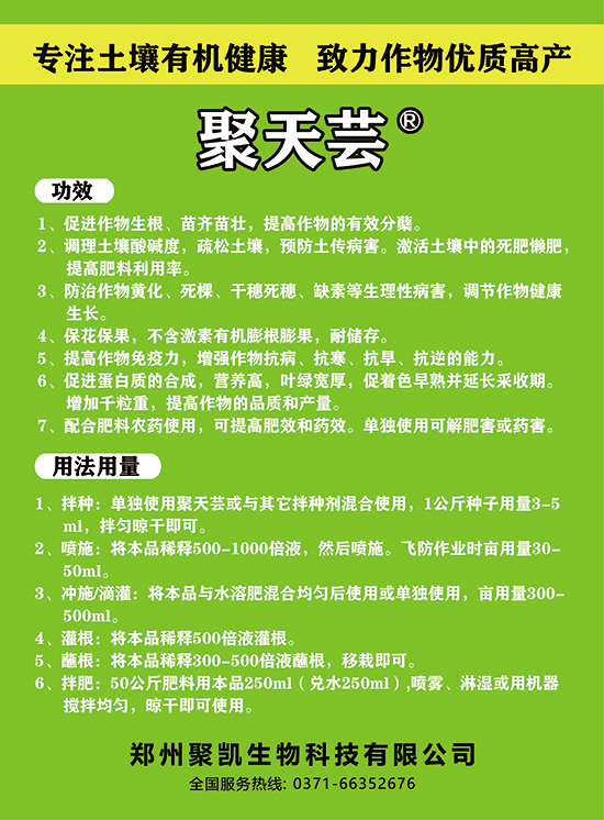 ΢�ňDƬ_20250419085824