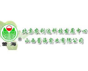 ɽ���ٺ����I(y��)���޹�˾