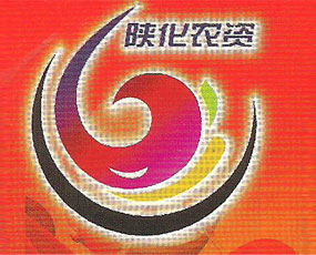 ���ꃻ��r(n��ng)�Y�ɷ����޹�˾