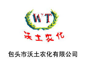 ���^�������r������؟�ι�˾