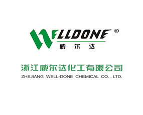 �㽭�����_(d��)�������޹�˾