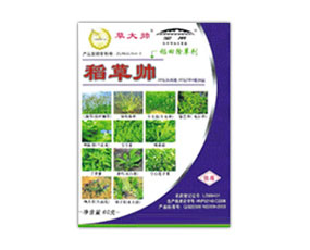 �K���Ќ����r(n��ng)ˎ����؟�ι�˾