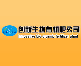 ��ԭ�M�����οh��(chu��ng)�������ЙC�ʹ�˾