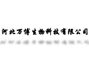 �ӱ��f������Ƽ����޹�˾