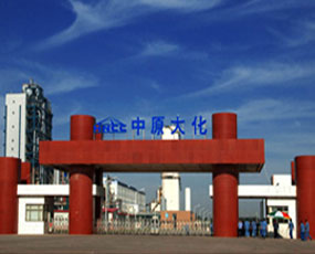 �ꖴ󻯹��Q(m��o)���޹�˾