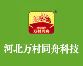 �ӱ��f��ͬ���r(n��ng)�I(y��)�Ƽ����޹�˾