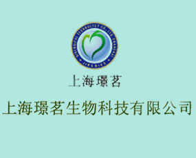 �Ϻ��Z������Ƽ����޹�˾