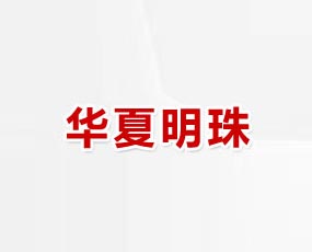 ����������������޹�˾