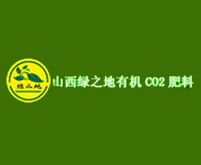 ɽ���G֮���ЙC(j��)������̼�������޹�˾