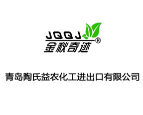 ���u�������r(n��ng)�����M�������޹�˾