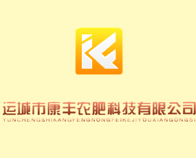 �\���п��S�r(n��ng)�ʿƼ����޹�˾